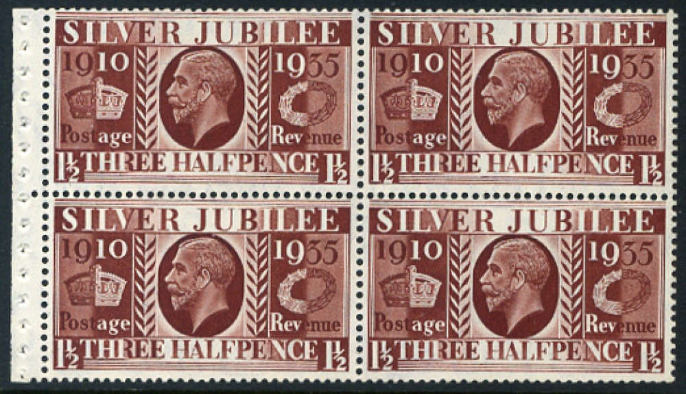 1935 Silver Jubilee 1½d redbrown type III (52945)