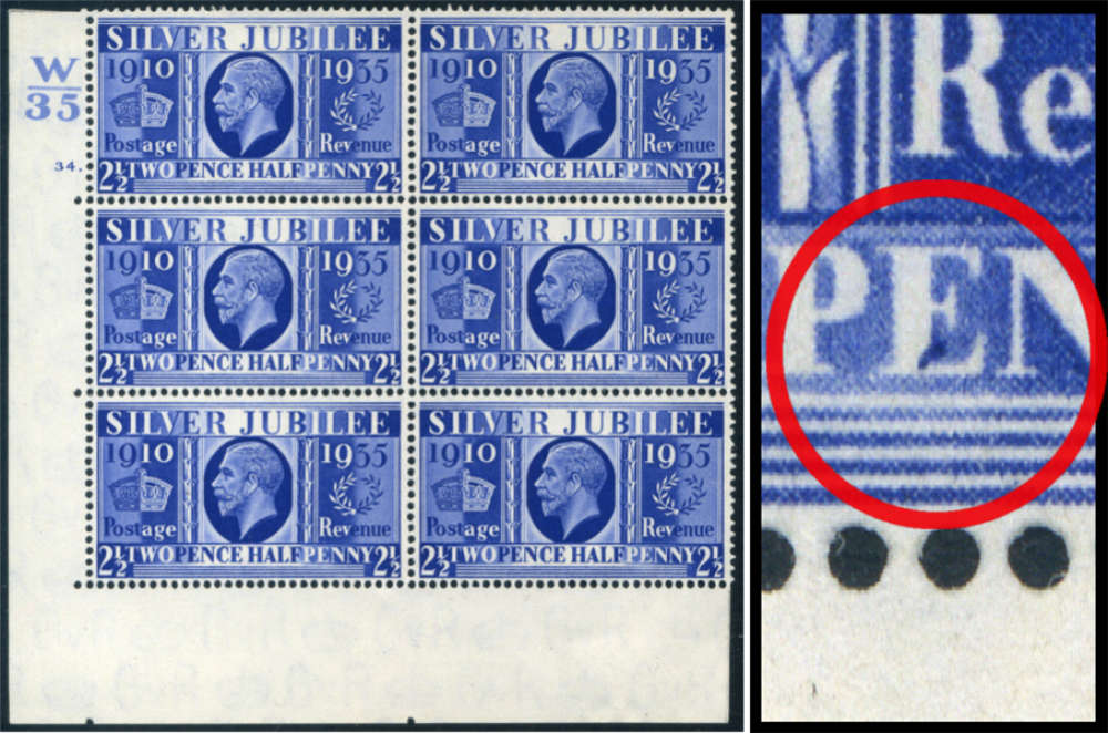 1935 Silver Jubilee 2½d blue (57154)